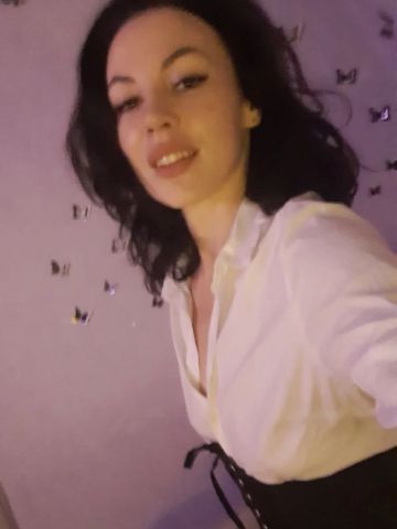 Устинья